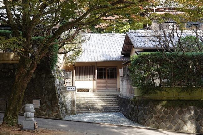 秋の湯河原( フレーム付) 湯河原温泉「紅葉」に関する旅行記・ブログ【フォートラベル