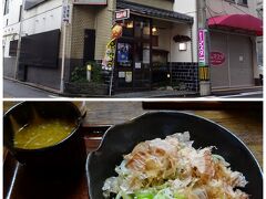 ホテルに荷物を預けて、見吉屋本店さんへ。
おろし蕎麦を頂きました。
老舗のお店らしく、店内は満席で常連さんが多かったです。
しっかりした歯ごたえのお蕎麦でした。