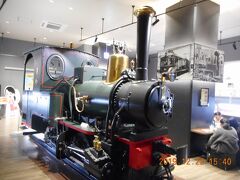 スタバの奥にある「坊ちゃん列車ミュージアム」の伊予鉄道１号機関車です。