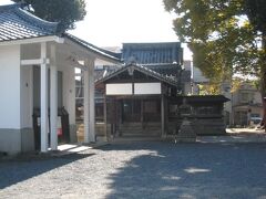 金井戸神社 (三栖神社)