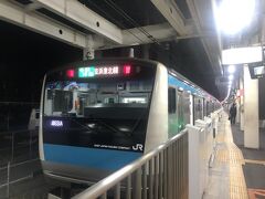 東十条駅は始発列車で出発。