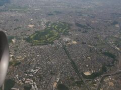 市街地のど真ん中にゴルフ場。
奈良国際ゴルフ倶楽部。