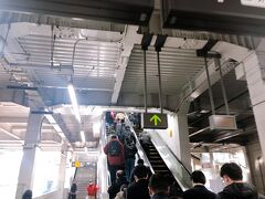菊名駅でJRに乗り換えます！