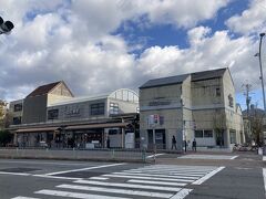 ５８＜出町柳駅＞
　午前中の旅を終え、出町柳駅付近で昼飯を食べることにしよう。オムライスで有名な「おむらはうす」に行ってみようかな？

　Go!  朱印 Trip to錦秋の京都2021 Nov. １日目amは、以上です。最後までごらんいただき、ありがとうございました。次回は、１日目pm編をアップする予定です。よろしければ、ごらんください。
