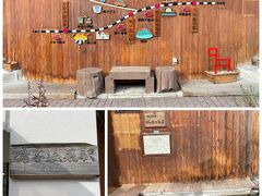 鳴子温泉から古川へ。鳴子温泉駅には足湯もありました。