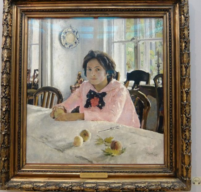 イリヤ・レーピン展 図録 姫路美術館 ロシア画家 美術展巡り