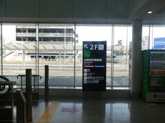 11:55発のピーチ455便に乗って、福岡空港を出発します。