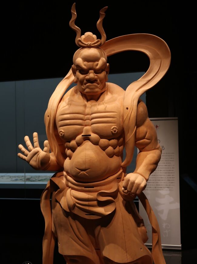大宰府11 九州国立博物館d〈手わざ -琉球王国の文化〉展 ☆円