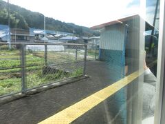 9年前沈下橋を見るために乗降した若井駅