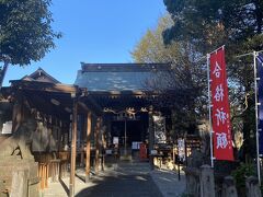 熊本城に向かう途中、山崎菅原神社を参拝しました。