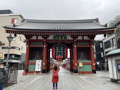 雷門 (風雷神門)