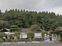 飫肥城下町は広い駐車場が整備され、武家屋敷通りや飫肥城跡、資料館をめぐる立派な観光地になっていた。35年の月日は長い。