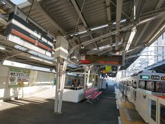 いきなり
東急大井町中延駅
あまり馴染みない駅
大井町と自由が丘の中間