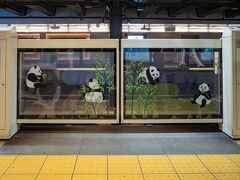 地下鉄 上野駅もパンダ推し。