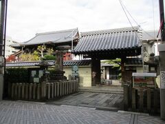 こちらが商店街の名前になった円頓寺さんです。

日蓮宗の寺院です。
