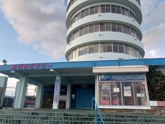 その後は潮岬観光タワーに行きましたが、