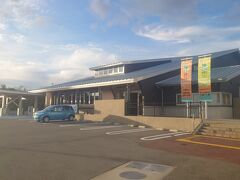 その後は南紀熊野ジオパークセンターに行きました。