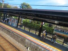 北鎌倉駅は2面2線の対向式ホーム