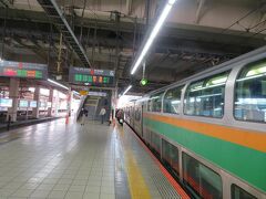 茅ケ崎駅