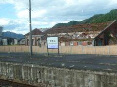 和田山駅。

レンガ造りの歴史のある機関庫があります。