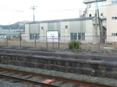 ＪＲの駅名標を撮れませんでした。
こちら、豊岡駅です。