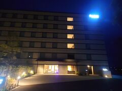 望海のゆがあるフェアフィールド バイ マリオット 和歌山すさみというホテルに来ました。
