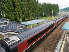 山都駅