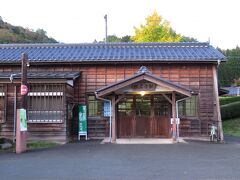 松尾寺駅