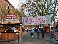 ■Schlachte-Zauber an der Weser

ヴェーサー川沿いで開催される中世のクリスマスマーケット。

＜開催期間＞
2021/11/22 - 12/23

＜開催時間＞
月曜日 - 木曜日・日曜日：11時 - 20時半
金曜日 - 土曜日：11時 - 21時

＜HP（ドイツ語）＞
https://www.grossmarkt-bremen.de/maerkte/schlachte-zauber/