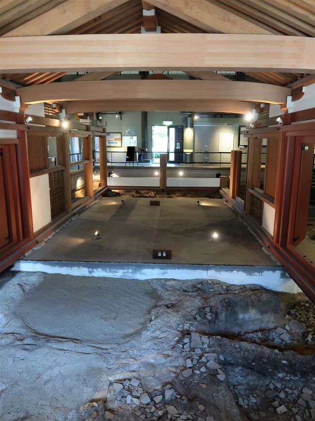 【図録・歴史】古代の博多　鴻臚館とその時代 福岡30 鴻臚館跡展示館 平安時代の外交/海外交易施設‐発掘