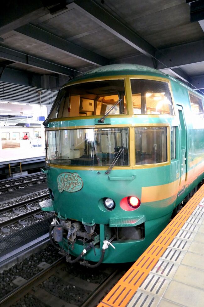 列車旅・・3日目/大阪～博多～別府～博多☆いろんな列車に乗っ