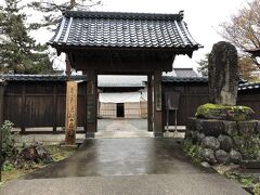 寺町通り　園立寺