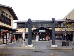 さて、今日は予定外でここへ来ました
弘前「津軽藩ねぷた村」

ねぷたは「ワ・ラッセ」行ったからいいやって思ってたけど
今日はアレを買いに来たんです

