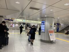 東海道新幹線に乗るのはいつ以来かな？なんて大ボケです。2週間前に乗ったばかり。