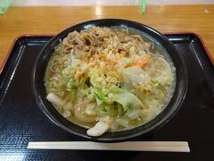 吉田のうどん とがわ