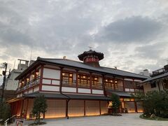 夕刻の飛鳥乃湯泉。朝風呂の様子はこちらの旅行記で。

関連旅行記：『オレンジフェリーで愛媛へ♪　Vol.2　道後温泉別館 飛鳥乃湯泉で贅沢朝風呂タイム☆』
https://4travel.jp/travelogue/11722421