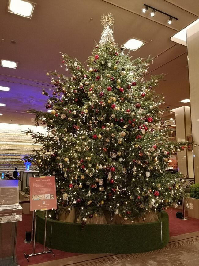 帝国ホテル東京 デラックススイートルーム宿泊記３ 丸の内 銀座ライトアップ編 銀座 有楽町 日比谷 東京 の旅行記 ブログ By ひかりきらりさん フォートラベル