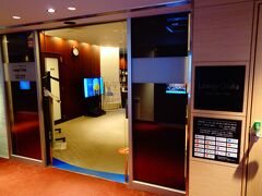 京都駅からリムジンバスに乗り、伊丹空港へ。
来る度にどこかしら新しくなってる気がする空港。

初めてカードラウンジに行ってみた。
