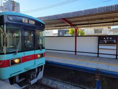 11月の日曜日ということで、結構な人が太宰府観光に行かれていて
電車も満席でした。