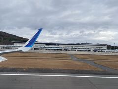 定刻通りに広島空港に到着。