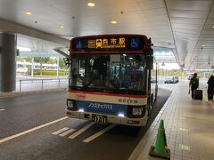 飛行機を降りてすぐに白市駅行きのバスに乗ります。
料金は400円。