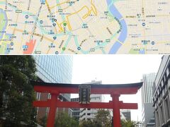 商売の神様、福徳神社。
横を通っただけで失礼します。

スタートから約11.4km


