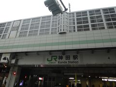 神田駅に戻って来ました。

スタートから約12.1km


