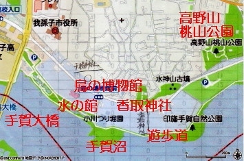 鳥の博物館から600m程東へ、駐車場20台あり。