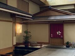 ホテル瑞鳳さんで日帰り温泉する事にしました。とても広く豪華でビックリしました。どうやら和歌山のお城のようなホテル川久さんと同系列のようです。なるほど、このゴージャスさは確かに！