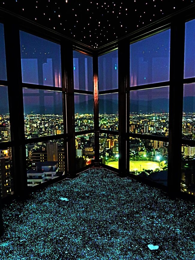 福岡41 福岡タワー-3 夜景 スカイラウンジで休憩 ☆先進映像「天空の