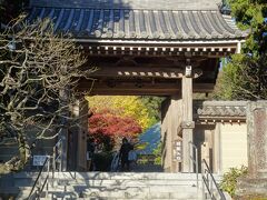 浄妙寺

最後の訪問地は近くの浄妙寺。
足利義兼による文治4年（1188年）の創建と伝えられる。鎌倉五山の第五位の寺院。