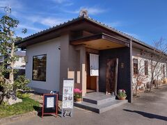 11:30　蕎麦切りよしむらさんでランチ
ちょっと待ち時間があって