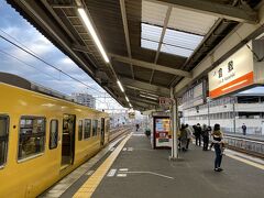 16:13　倉敷駅到着。