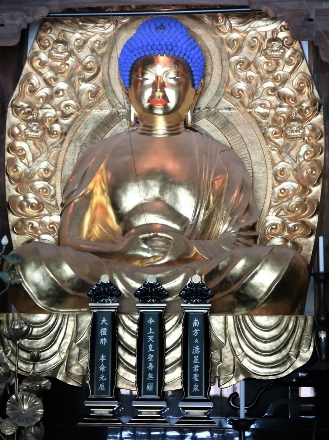 福岡47 博多11 聖福寺 栄西創建・本格的な禅寺/境内-国史跡 ☆佛 福岡47 博多11 聖福寺 栄西創建・本格的な禅寺/境内-国史跡 ☆佛